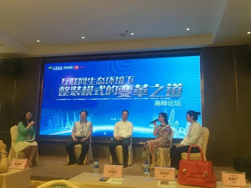 模块化设计与优化策略探讨(图1)
