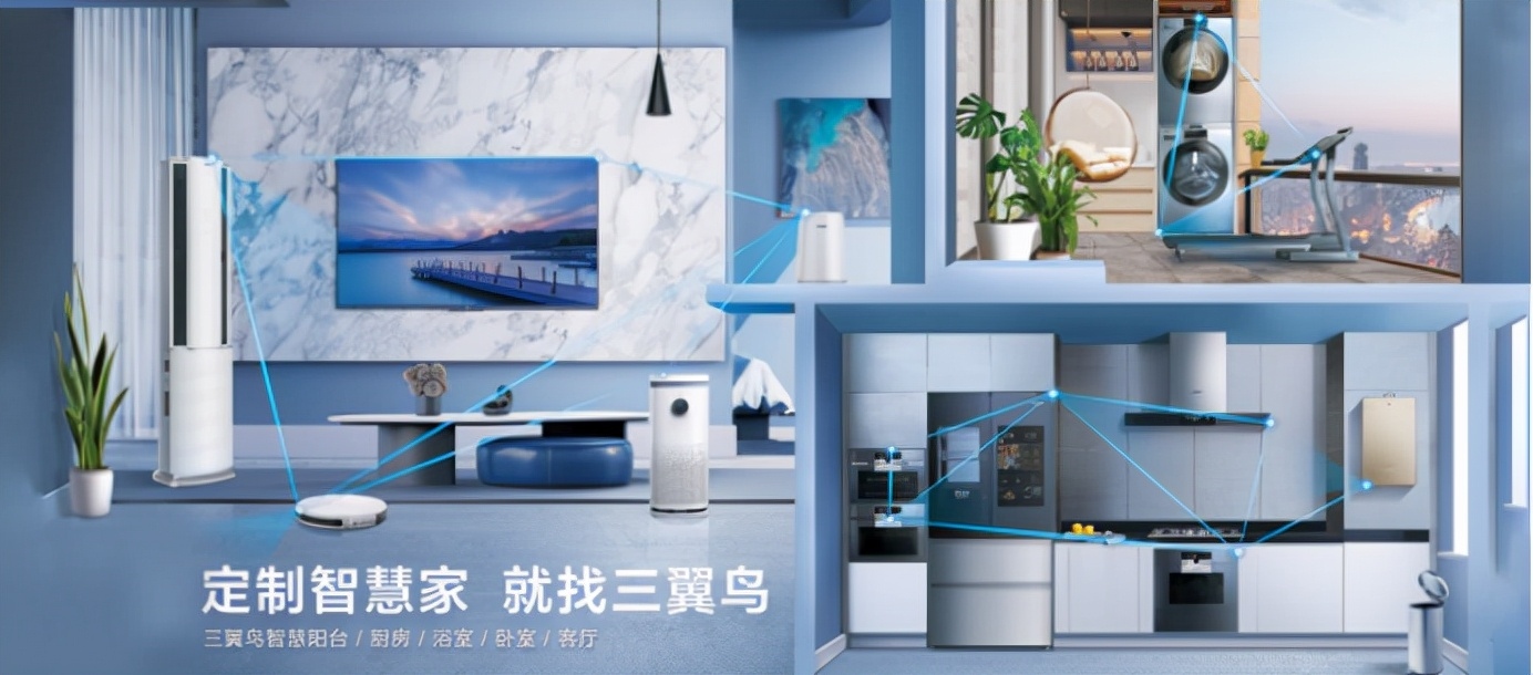 模块化室内空间设计洞察研究(图1)